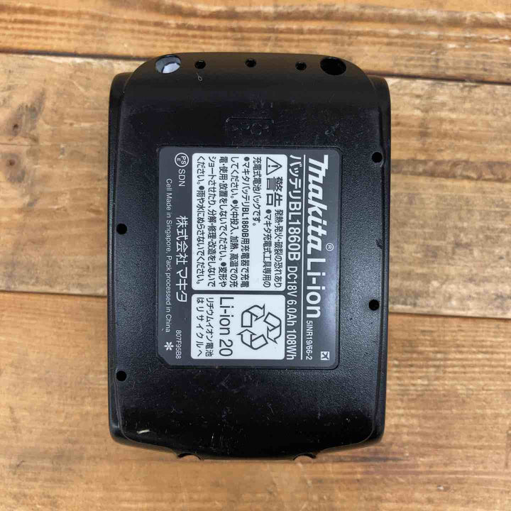 【中古品】 ★マキタ(makita) コードレス丸のこ HS631DZ 【東大和店】