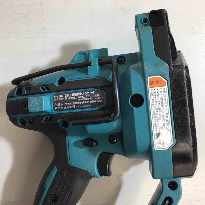 ★マキタ(makita) コードレス全ネジカッター SC102DZK【戸田店】