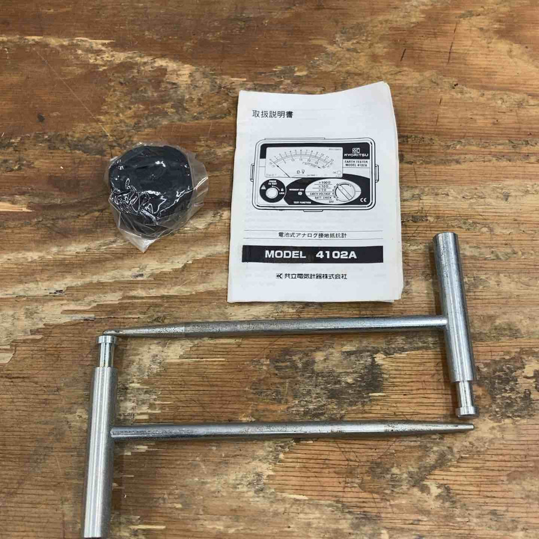 【中古品】◇共立電気計器(KYORITSU) 接地抵抗計 4102A 通電のみ確認【柏店】