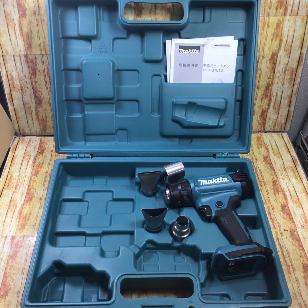 マキタ(makita) コードレスヒートガン HG181DZK【川崎店】