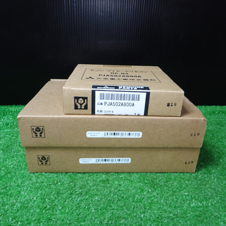 セゾン ワイヤードリモコン  RC-D3 1個 RC-D4G 2個  計3個【岩槻店】
