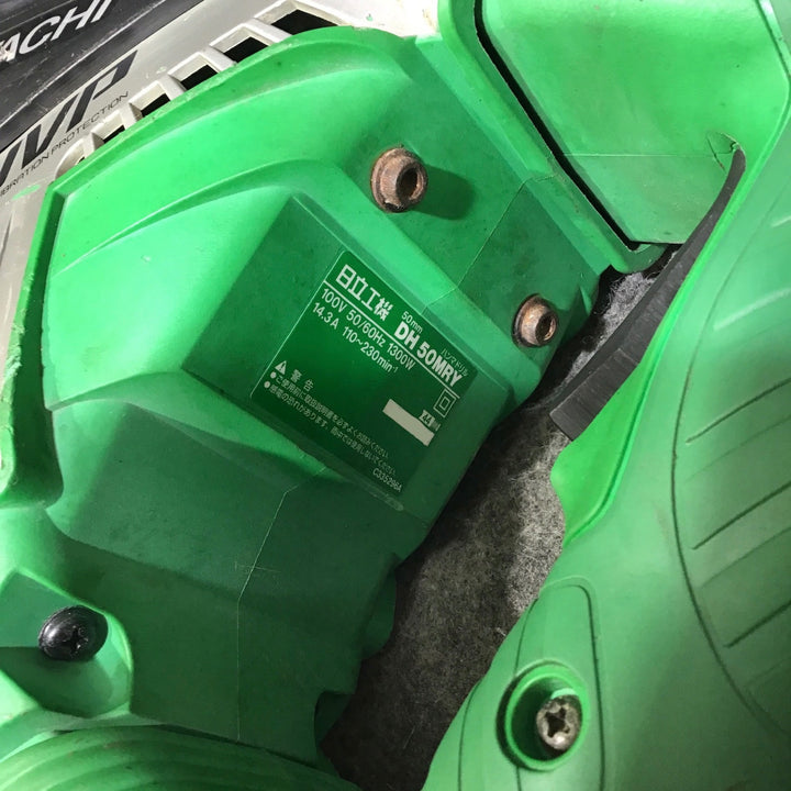 ★ハイコーキ(HIKOKI ※旧:日立工機) ハンマドリル DH50MRY【桶川店】