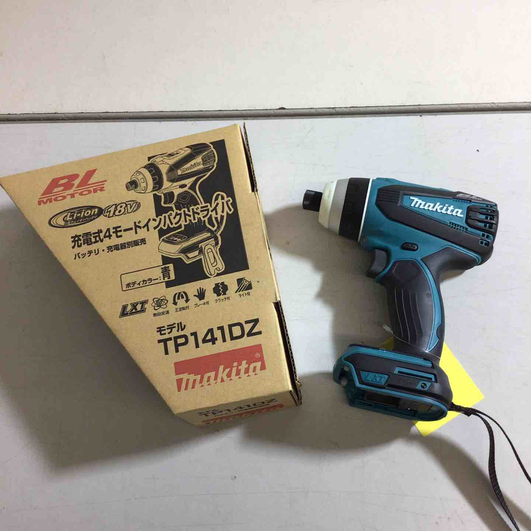 ☆マキタ(makita) コードレス4モードインパクトドライバー TP141DZ【戸田店】