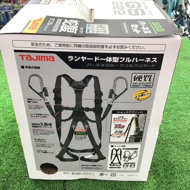 □タジマ(Tajima) ハーネスGS+蛇腹ダブルランヤードL2セット 黒 Lサイズ A1GSLJR-WL2BK【桶川店】