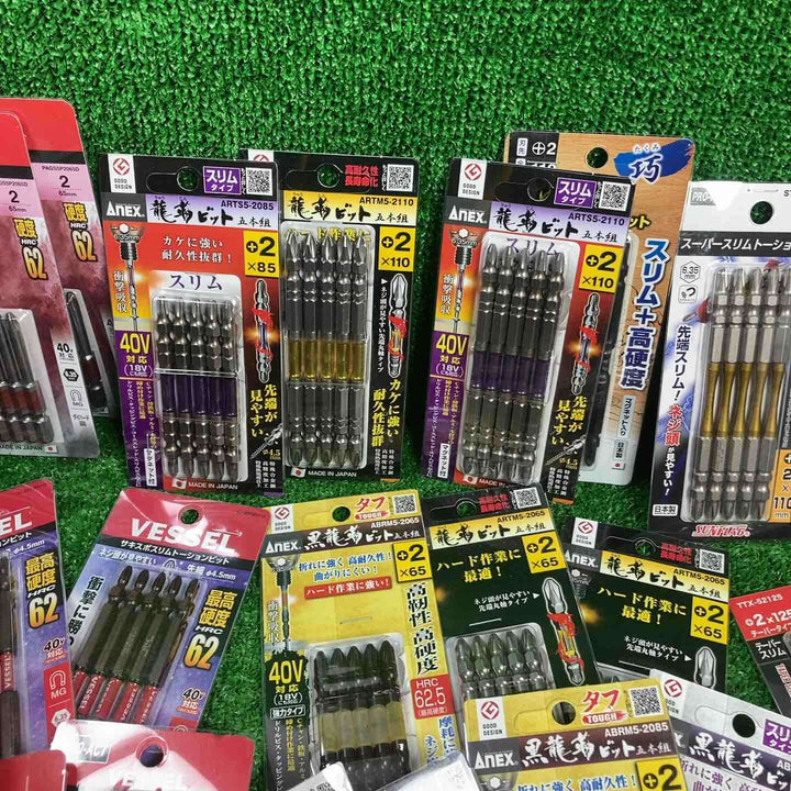 ビットまとめ売り!! 5本入り×50個 インパクト用 VESSEL ベッセル ANEX アネックス 等【川崎店】