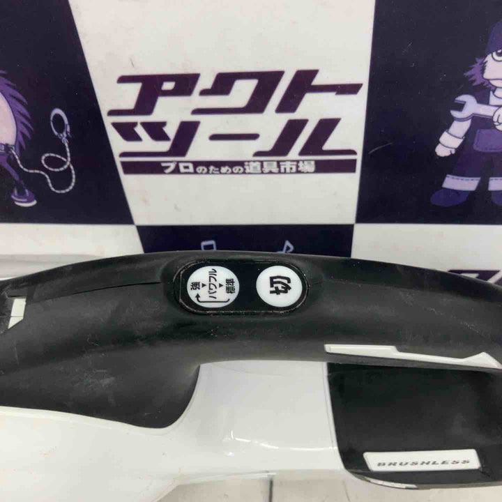 ★マキタ(makita) コードレスクリーナー CL281FDZW【所沢店】