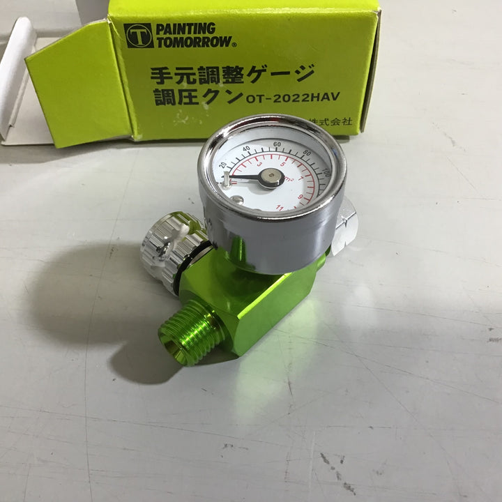 【未使用品】 ★送料無料★ 手元調整ゲージ 調圧クン OT-2022HAV 【戸田店】