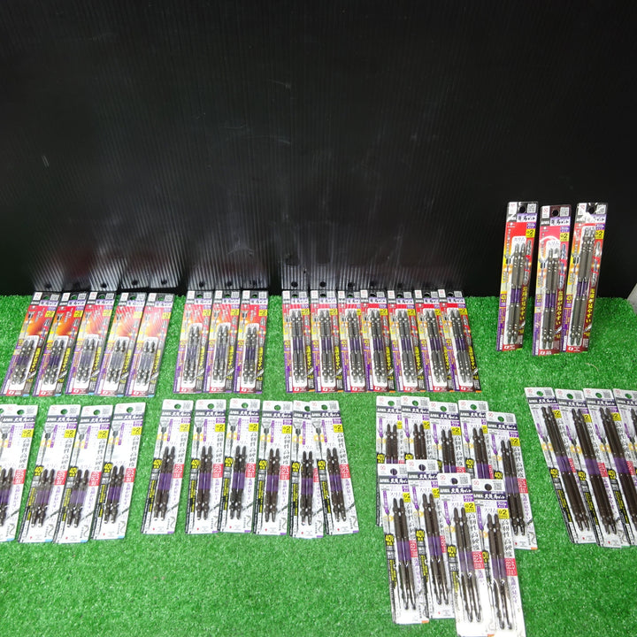 ANEX 龍靭ビット 2本入り×100個 合計200本 【岩槻店】