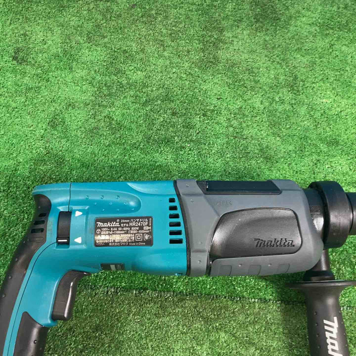 ★マキタ(makita) ハンマドリル HR2470F【岩槻店】