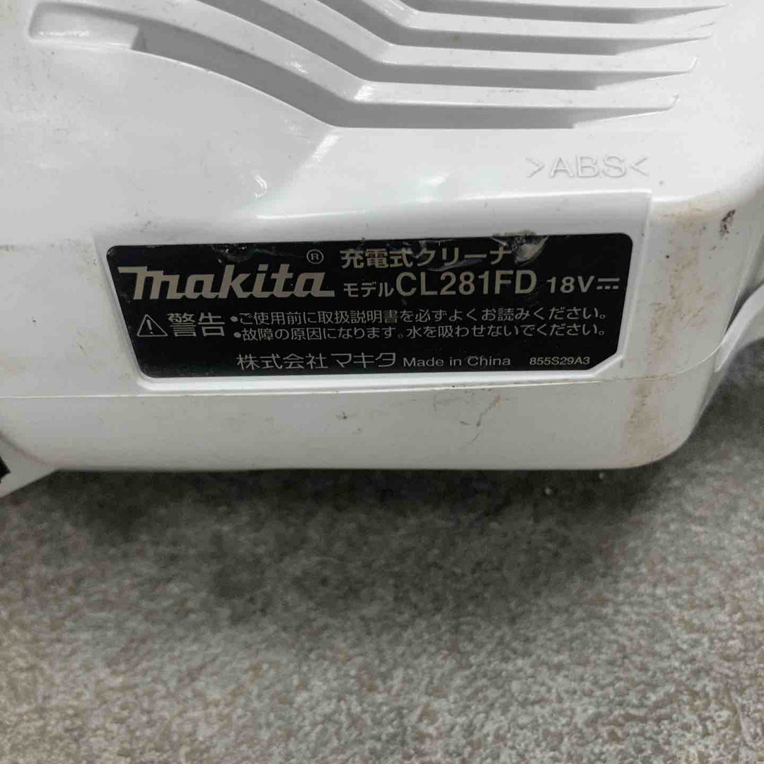 ★マキタ(makita) コードレスクリーナー CL281FDZW【川崎店】