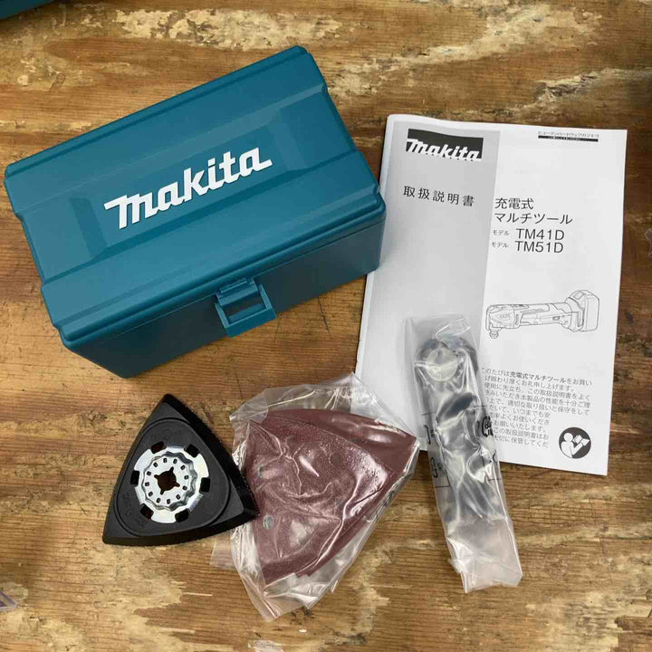 ★マキタ(makita) コードレスマルチツール TM51DRG【柏店】