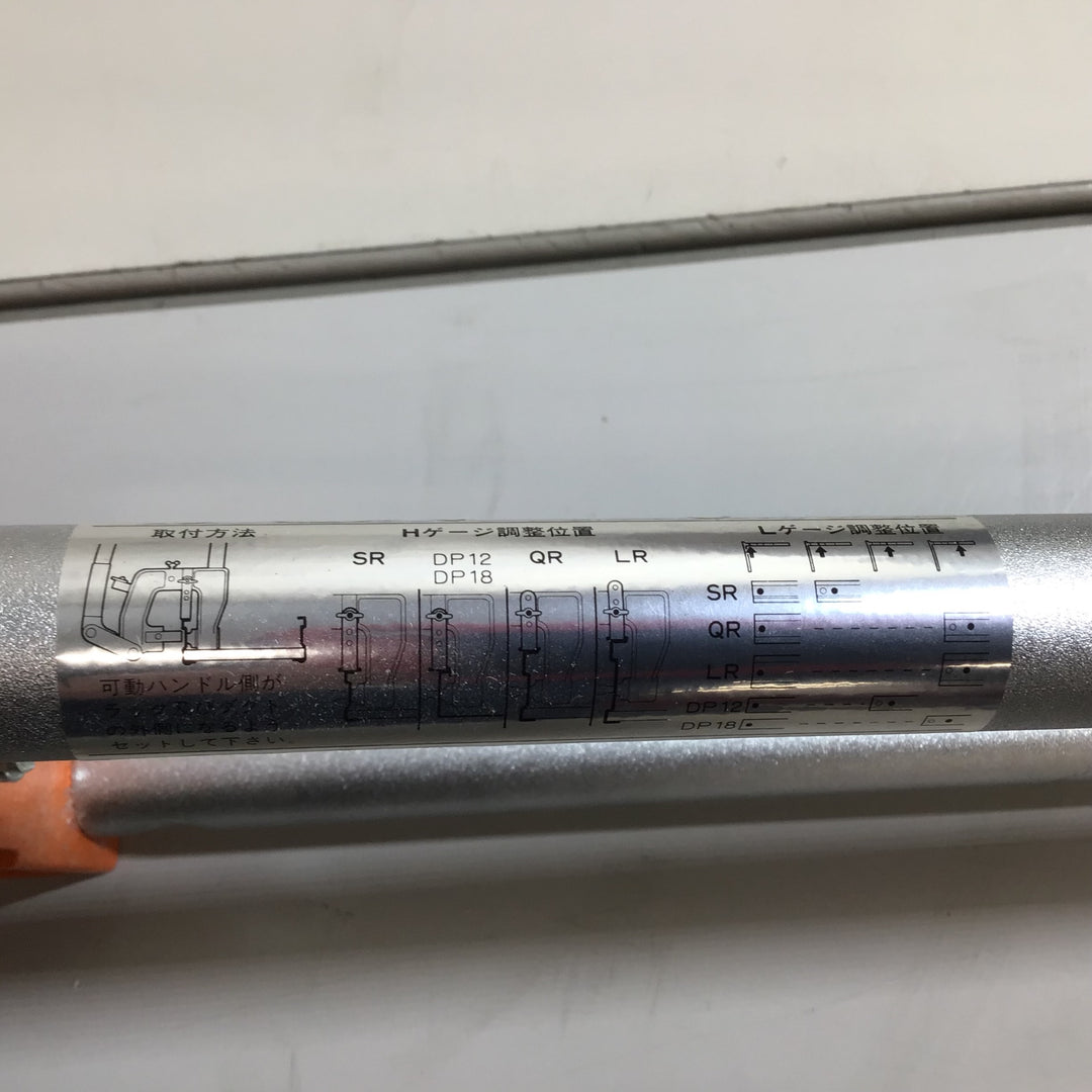 【未使用品】ネグロス電工 ダクトパンチャー ハンドパンチャー MAK-RDP 箱破損あり【戸田店】