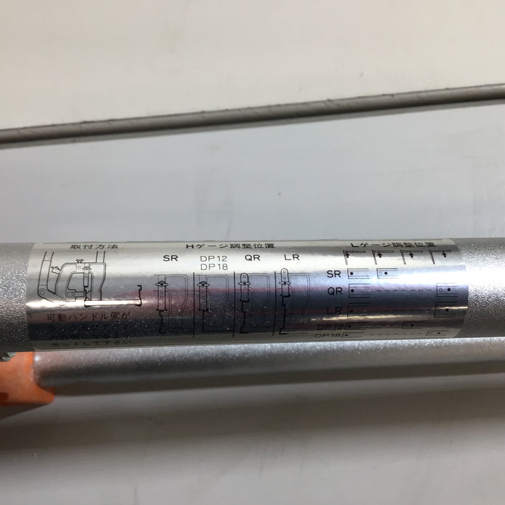 【未使用品】ネグロス電工 ダクトパンチャー ハンドパンチャー MAK-RDP 箱破損あり【戸田店】