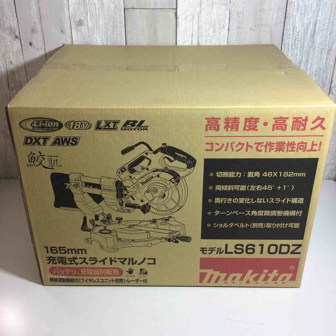 ★マキタ(makita) コードレススライドマルノコ LS610DZ【戸田店】