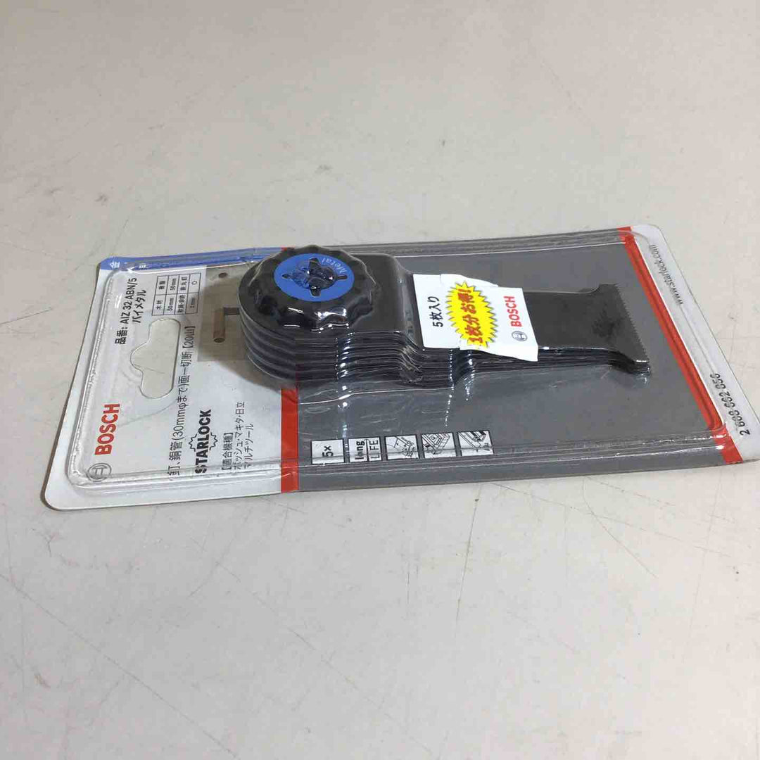 【未使用品】BOSCH マルチツール替刃 5枚組AIZ32ABN/5【戸田店】