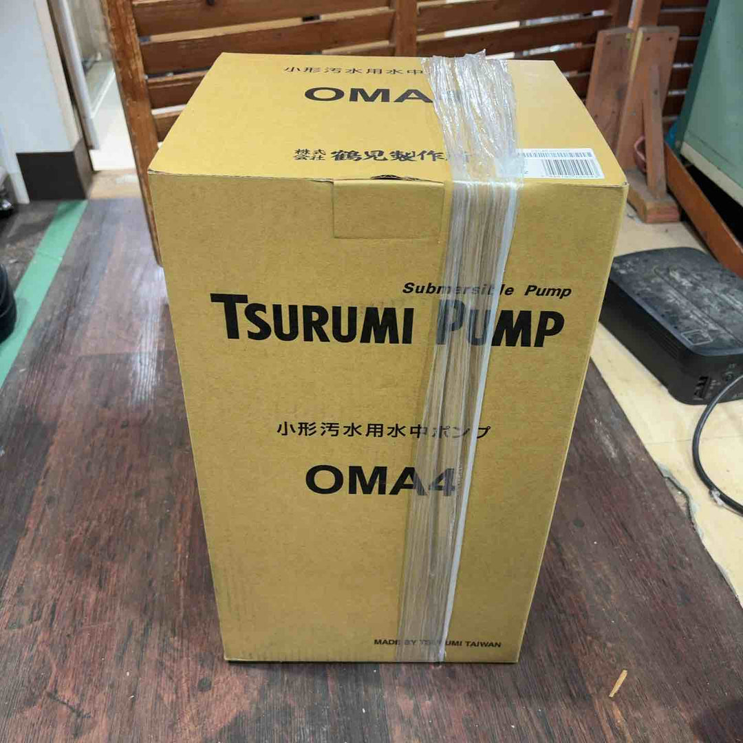 鶴見製作所 汚水用水中ポンプ 50HZ OMA4-50HZ【町田店】