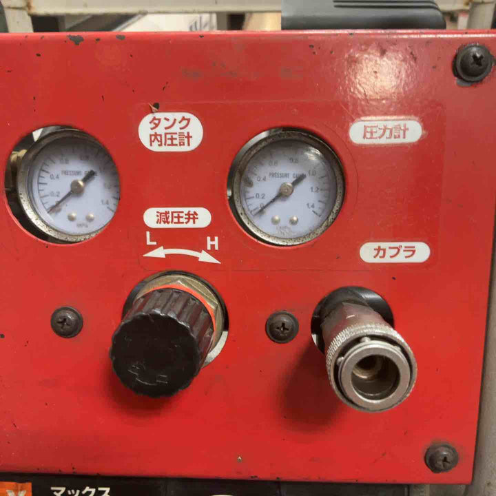 ☆マックス(MAX) 常圧専用エアコンプレッサ AK-820【草加店】