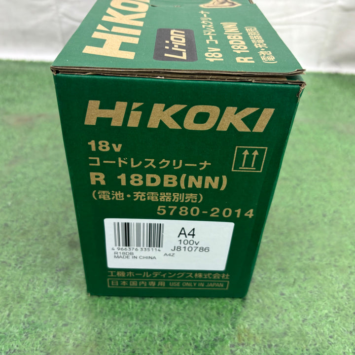 ハイコーキ/HIKOKI ※旧:日立工機 コードレスクリーナ R18DB(S)(NN) サイクロンアタッチメント付 【町田店】
