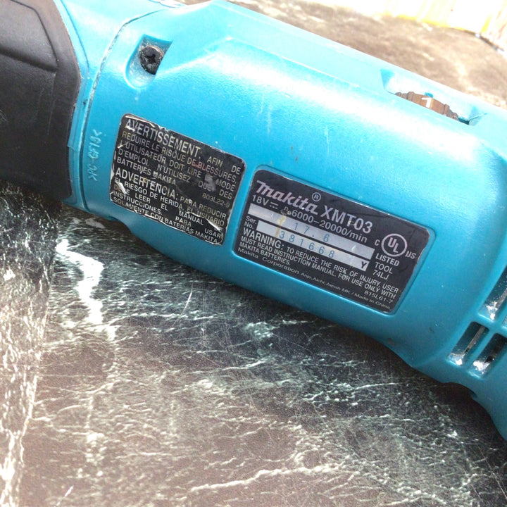 〇マキタ Makita 18V 充電式マルチツール 本体のみ XMT03Z【八潮店】