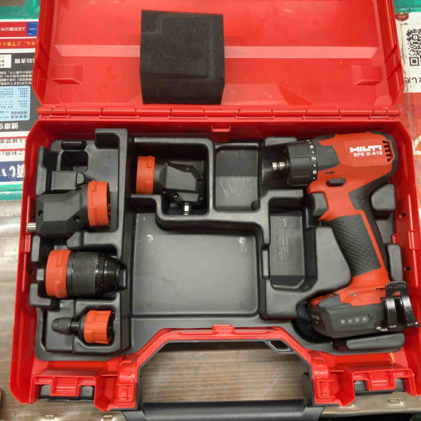 HILTI ヒルティ マルチヘッドドリルドライバー SFE 2-A12 10.8V 充電器 