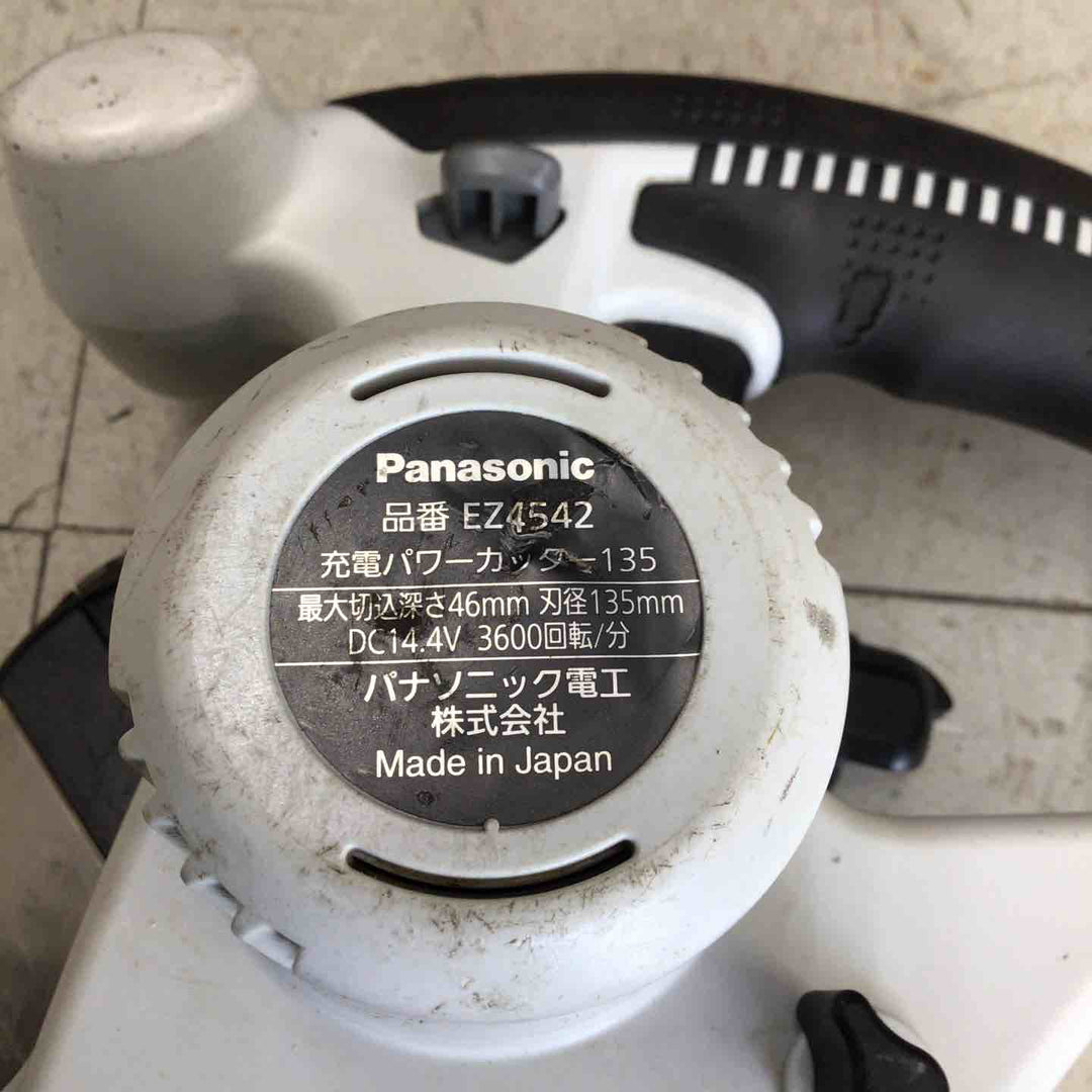 【中古品】 パナソニック/Panasonic コードレスチップソーカッター EZ4542X 本体 パワーカッター 【鴻巣店】