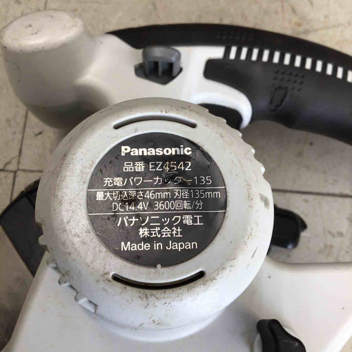 【中古品】 パナソニック/Panasonic コードレスチップソーカッター EZ4542X 本体 パワーカッター 【鴻巣店】