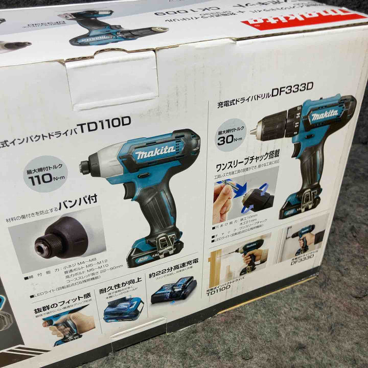◇マキタ コンボキット CK1009 インパクトドライバーTD110+ドライバドリルDF333セット 【桶川店】