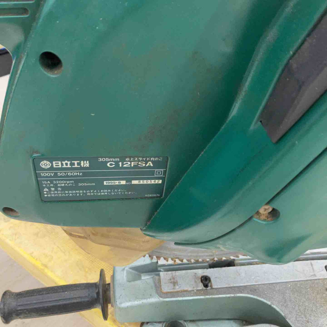 【店頭受取り限定】ハイコーキ(HIKOKI ※旧:日立工機) 卓上スライド丸ノコ C12FSA【川越店】