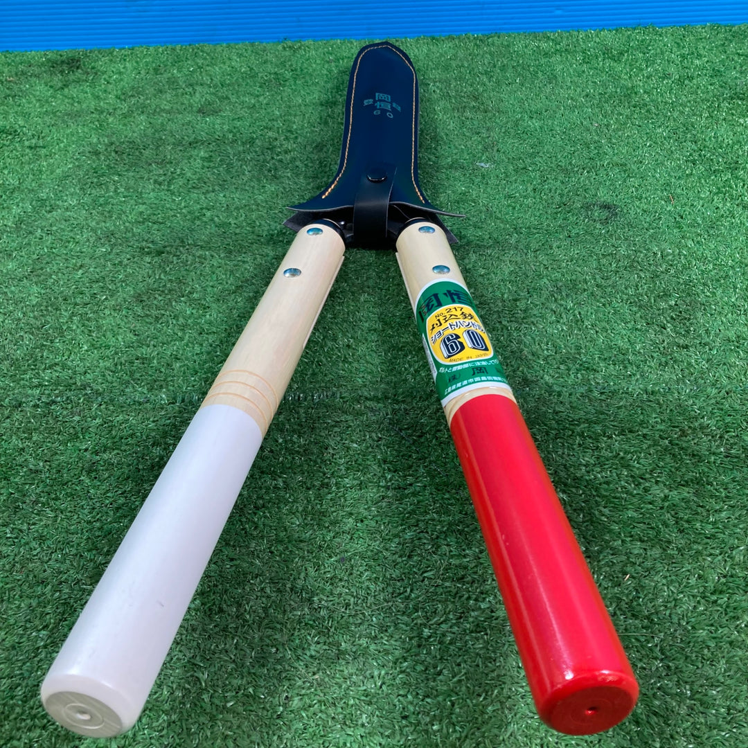 【未使用品(店頭展示品)】岡恒 刈込鋏 No.230(65)・204(55)・217(60)・216(55)計4本セット【岩槻店】