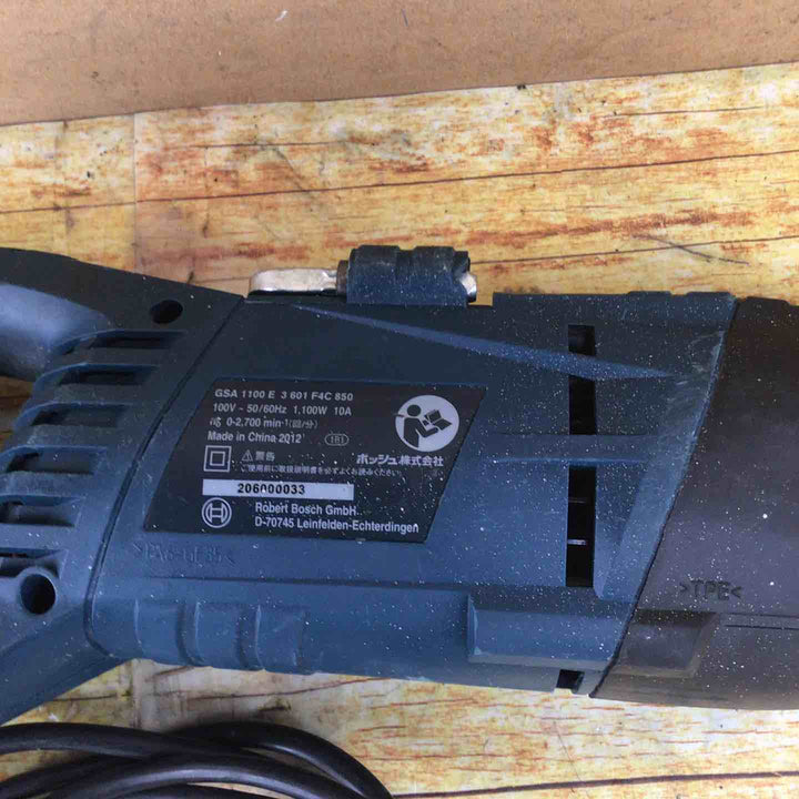 ボッシュ(BOSCH) セーバーソー GSA1100E【川崎店】