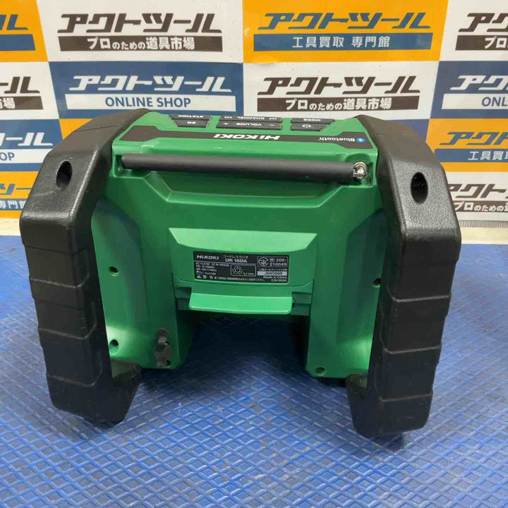 ◇ハイコーキ(HIKOKI ※旧:日立工機) コードレスラジオ UR18DA(NN)【草加店】