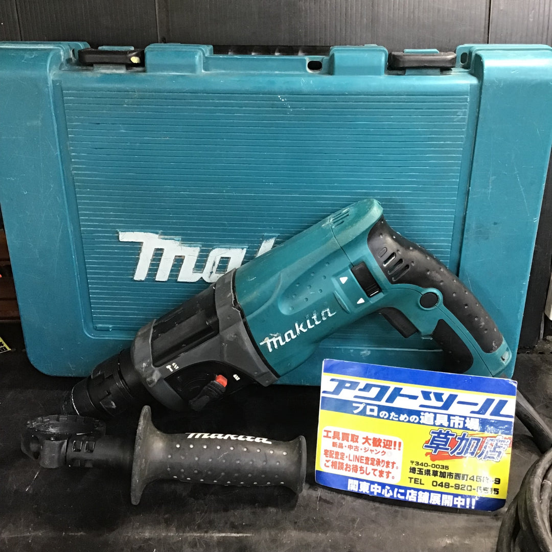 ★マキタ(makita) ハンマドリル HR2230【草加店】