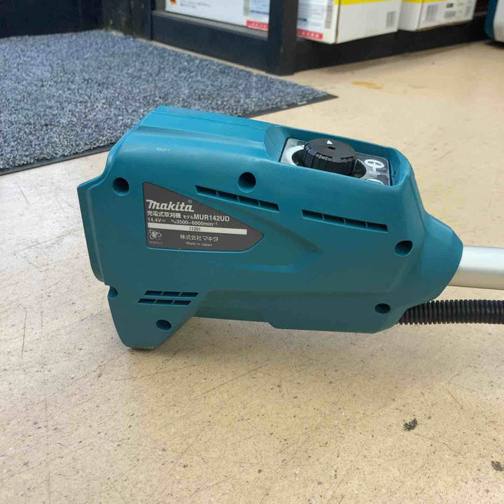 【店頭受取り限定】 マキタ(makita) コードレス刈払機 MUR142UDZ 【東大和店】