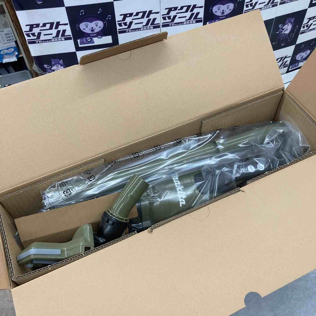 ★マキタ(makita) コードレスクリーナー CL286FDZO【所沢店】