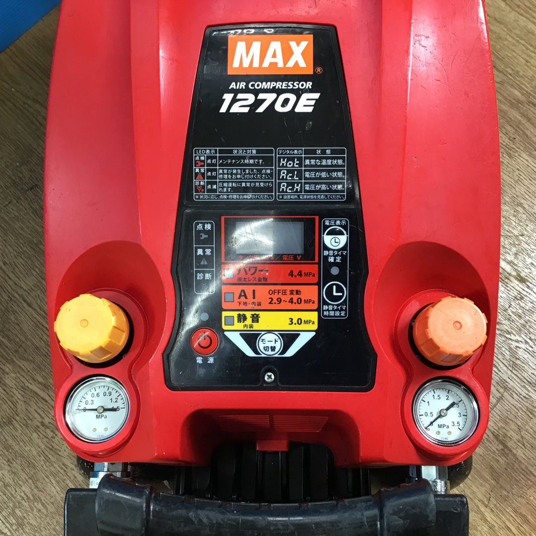 ★マックス(MAX) エアコンプレッサー AK-HL1270E_レッド【岩槻店】