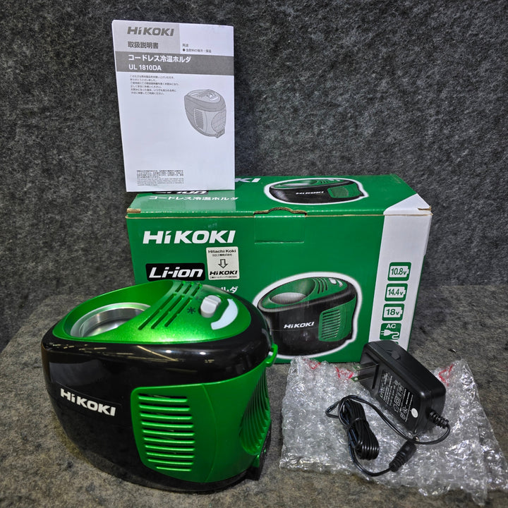 【美品】ハイコーキ(HIKOKI ※旧:日立工機) コードレス冷温ホルダー UL1810DA【桶川店】