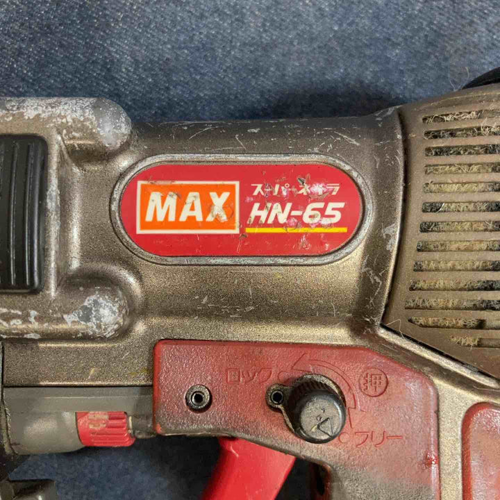 ◇マックス(MAX) 高圧エア釘打ち機 HN-65【八潮店】