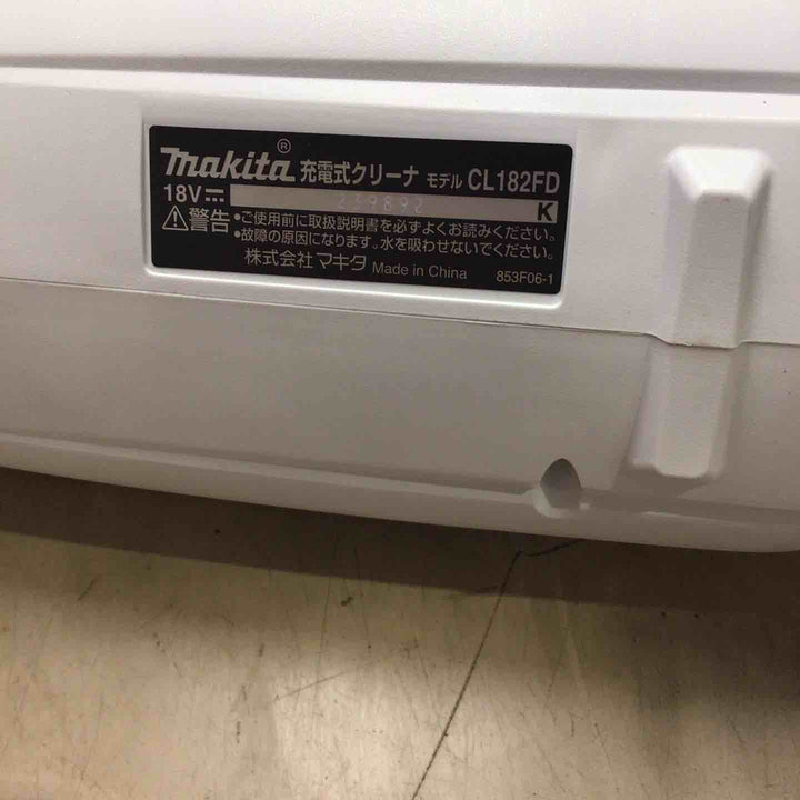 ★マキタ(makita) コードレスクリーナー CL182FDRFW【町田店】