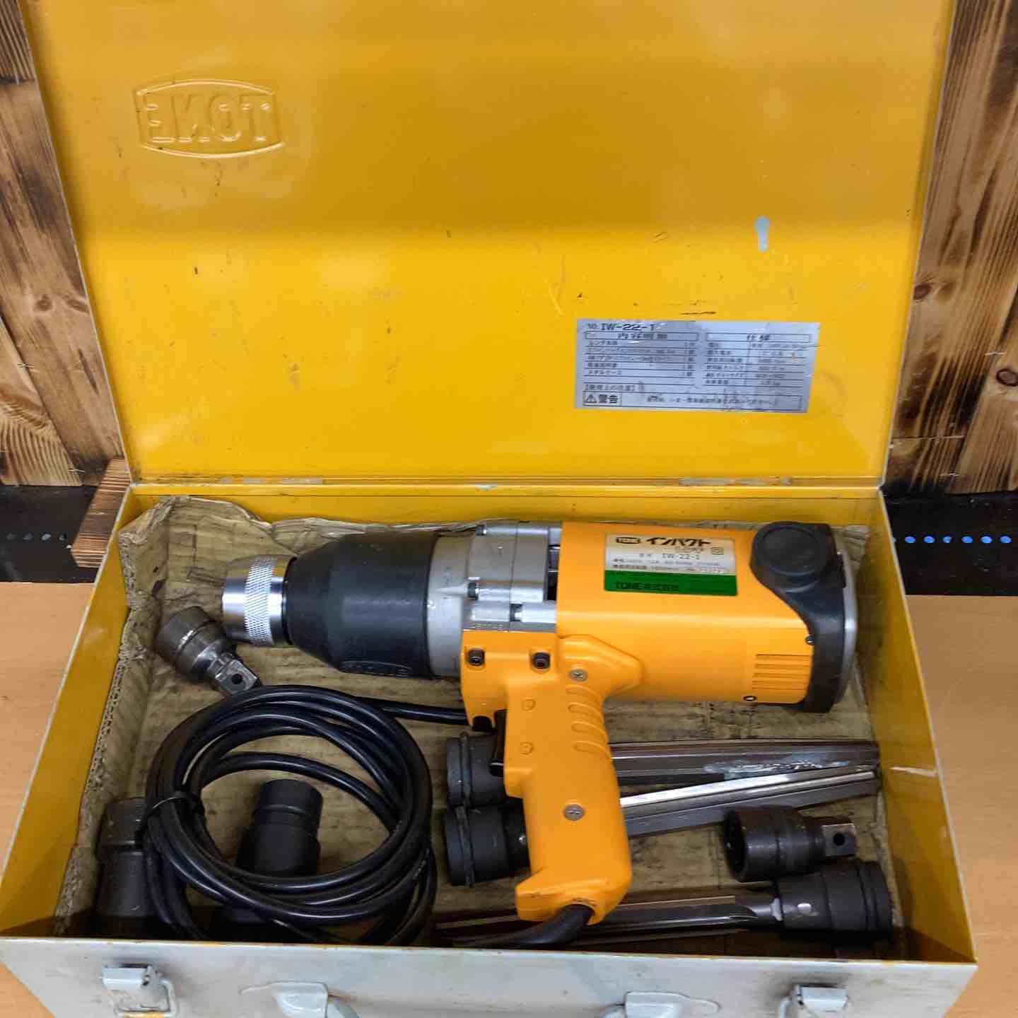 ◇トネ(TONE) 電動インパクトレンチ IW-22-1T 100V【越谷店】 ◇トネ(TONE) 電動インパクトレンチ IW-22-1T 100V【越谷店】 – アクト