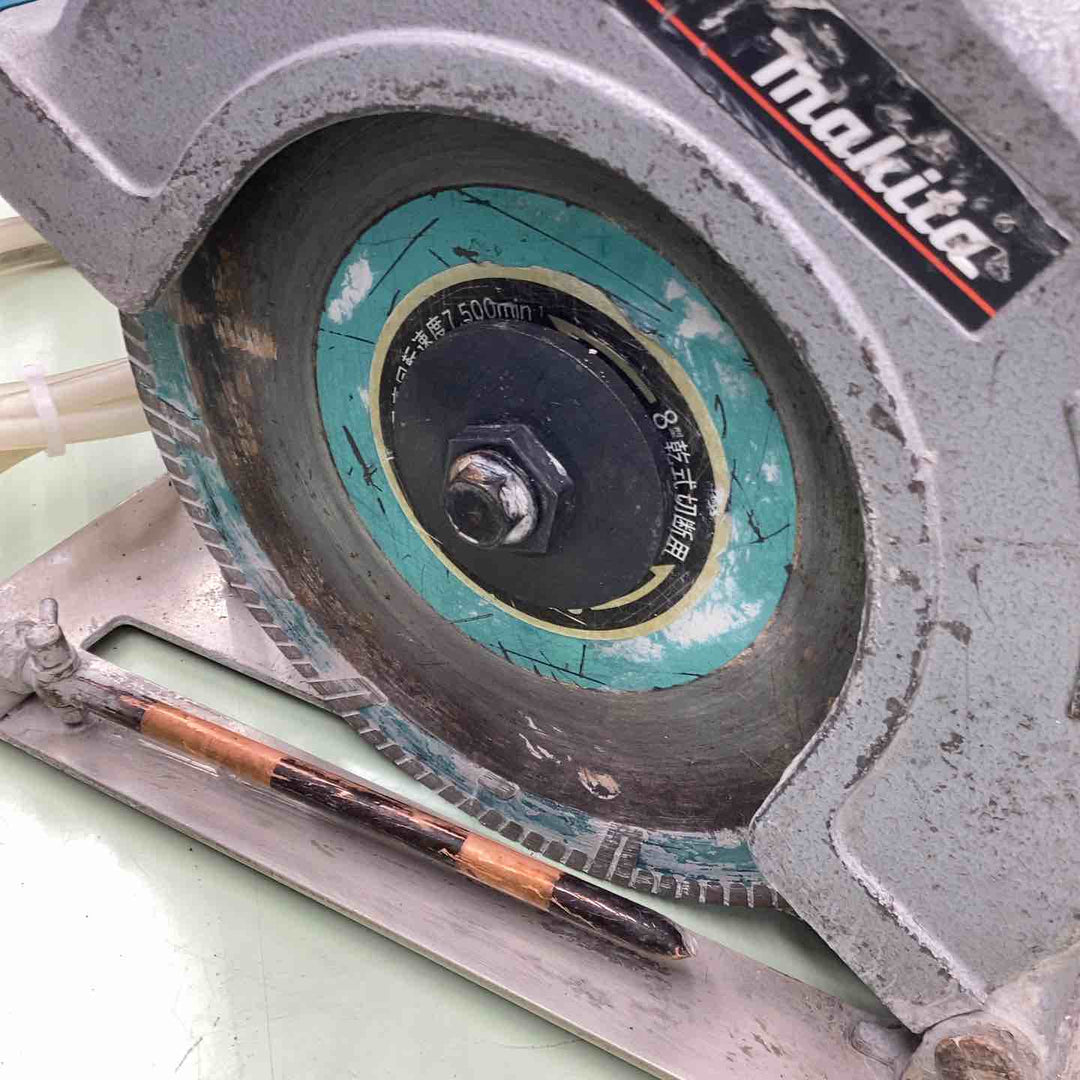 ◇マキタ(makita) 205mm カッタ 4108R コンクリートカッター【越谷店】