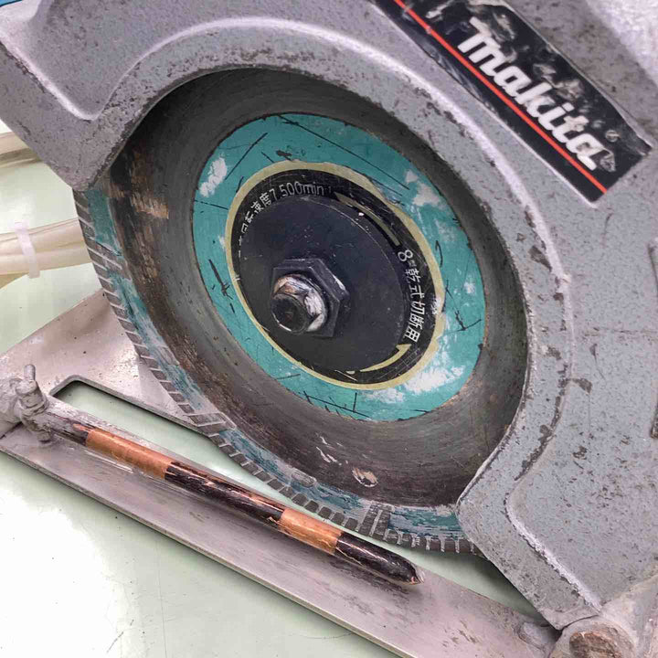 ◇マキタ(makita) 205mm カッタ 4108R コンクリートカッター【越谷店】