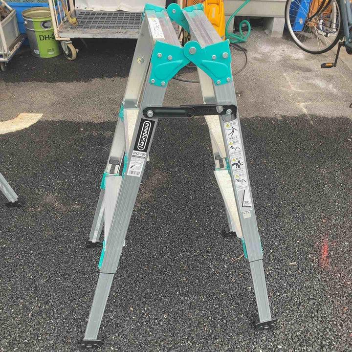 ◇長谷川工業(ハセガワ/Hasegawa) 脚部伸縮式アルミはしご兼用脚立 RYZ1.0-09【川越店】