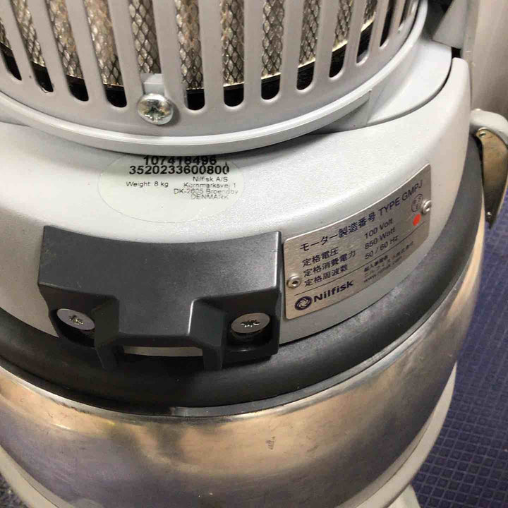 ◇ニルフィスク(Nilfisk) 真空掃除機 GM80【草加店】