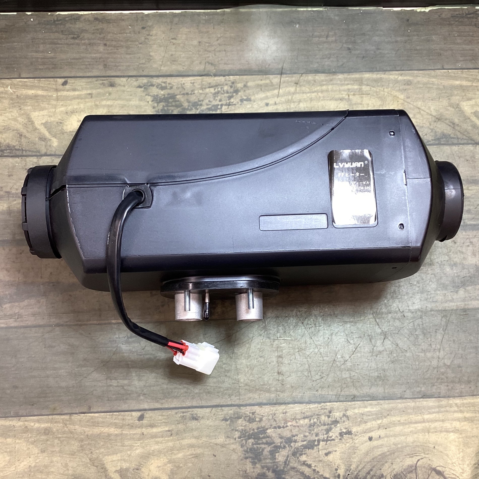 未使用品】〇LVYUAN(リョクエン) 車用ヒーター FFヒーター エア