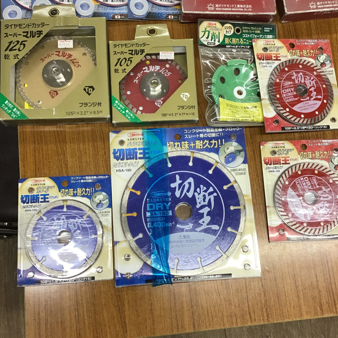 在庫処分!ダイヤモンドホイール・カッターまとめ売り マキタ HITACHI サイズ・メーカー混在 コンクリ グラインダ【桶川店】
