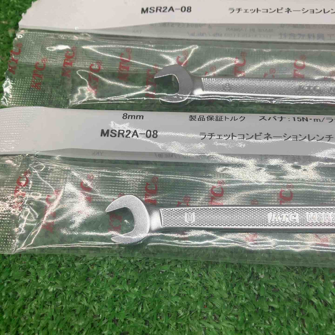 KTC(京都機械工具)ラジオペンチ( PSL-200BN)2本&コンビネーションレンチ2本(8mm MSR2A08)4点セット【川越店】