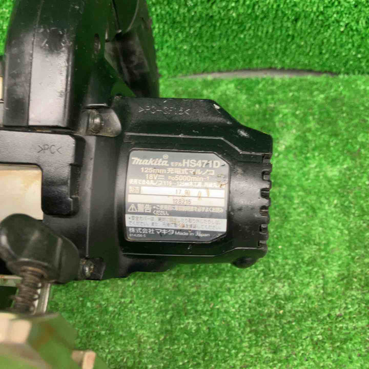 ★マキタ(makita) コードレス丸のこ HS471DZB【桶川店】