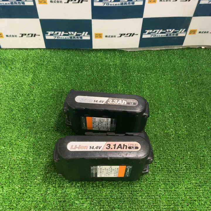 ◇パナソニック(Panasonic) コードレス振動ドリルドライバ EZ7940LZ2S-H【草加店】