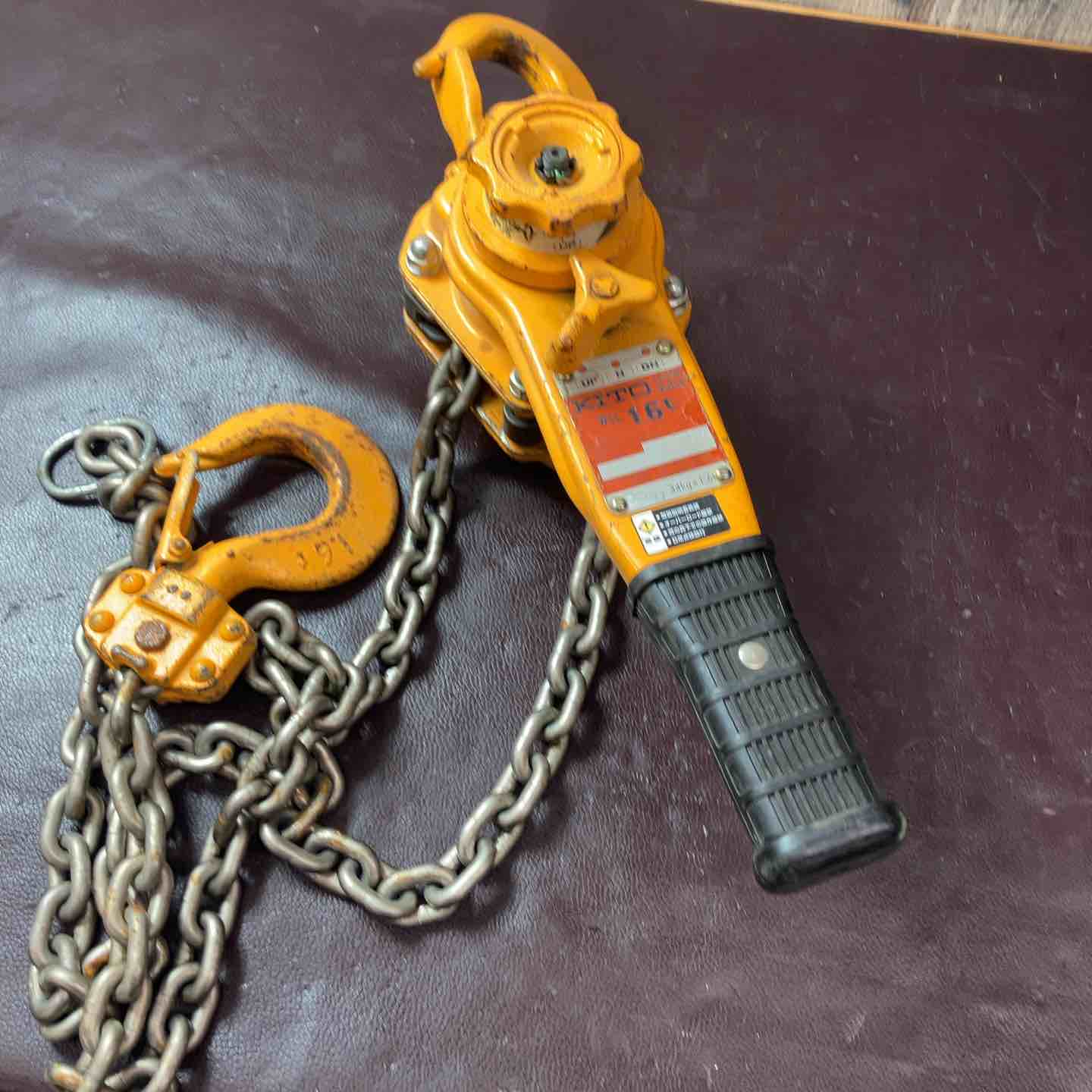 中古品】☆KITO(キトー) レバーブロック LB016【東大和店】 – アクト