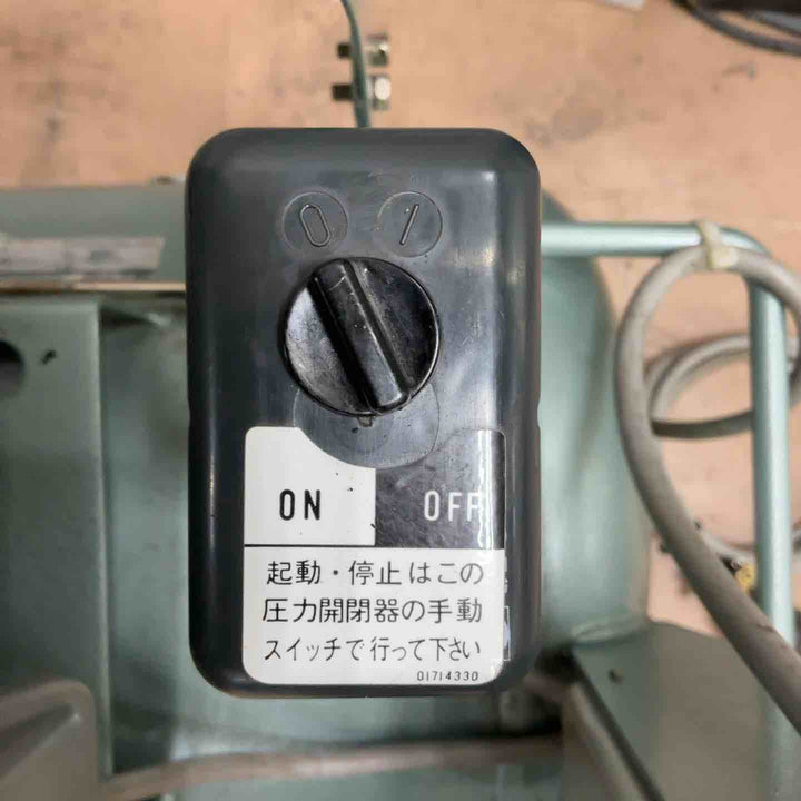 【店頭受取り限定】◇アネスト岩田(IWATA) レシプロコンプレッサー OCS-265P-1D 三相200V【草加店】